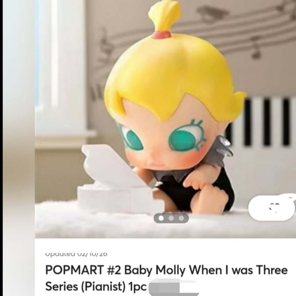 POPMART #2 Baby Molly When I was Three Series (Pianist) 1pc GUC